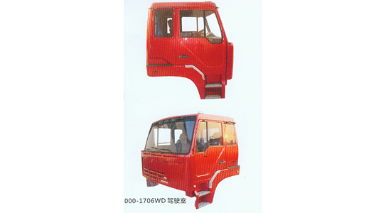 5000-1750K驾驶室