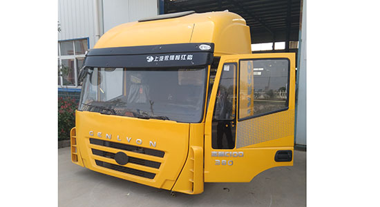 红岩杰狮驾驶室