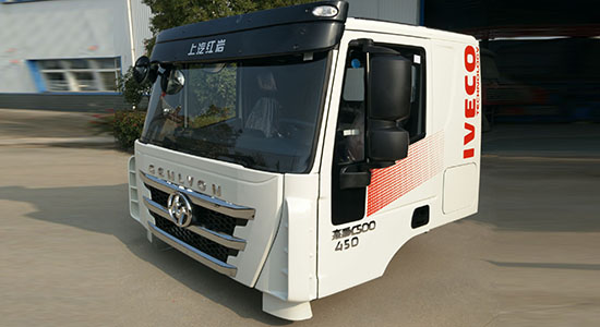 红岩杰狮驾驶室C500