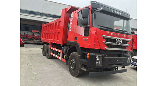 红岩自卸车